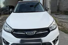 ام وی ام، X33 S
