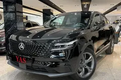 دیگنیتی، پرستیژ