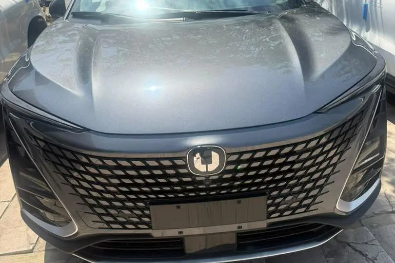 چانگان،  UNI-T