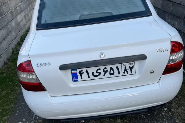 تیبا، صندوق دار