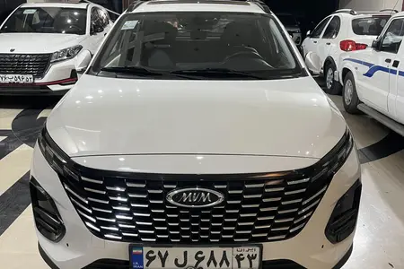 ام وی ام X33 کراس
