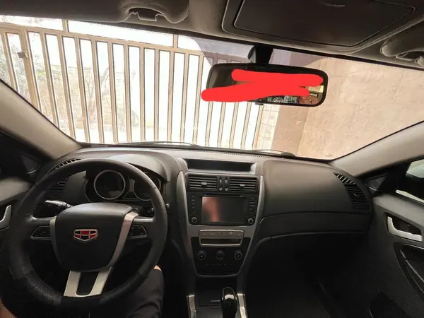 جیلی، امگرند 7