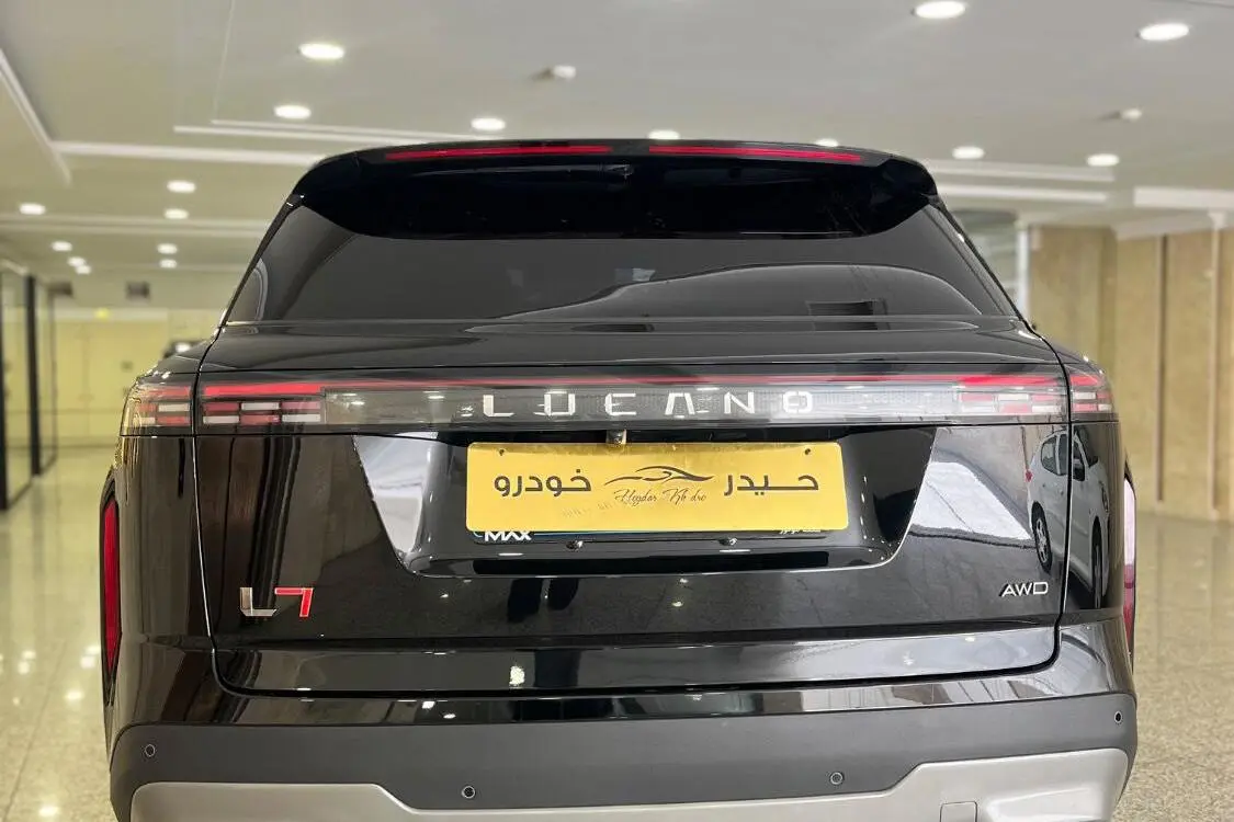 لوکانو،  L8