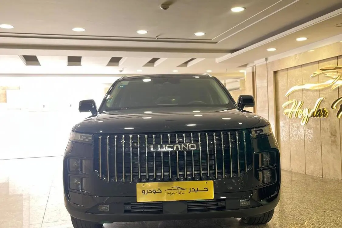 لوکانو،  L8