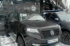 مکث موتور، کلوت