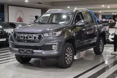 فوتون، تونلند G7