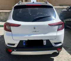 اطلس، دنده ای