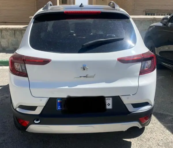 اطلس  دنده ای