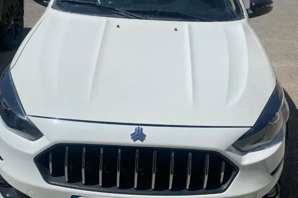 اطلس  دنده ای