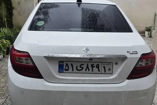 دنا  پلاس EF7
