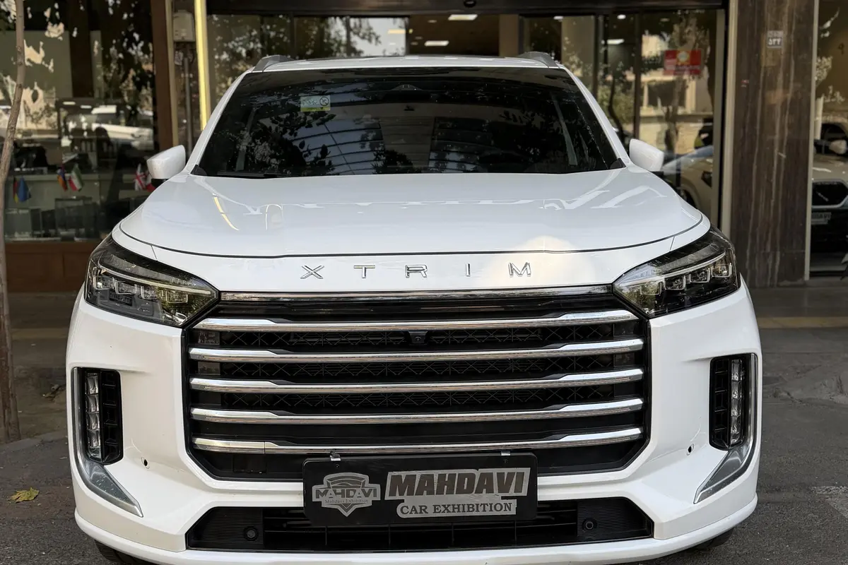 اکستریم  VX (QX)