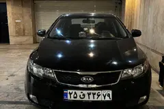 کیا، سراتو