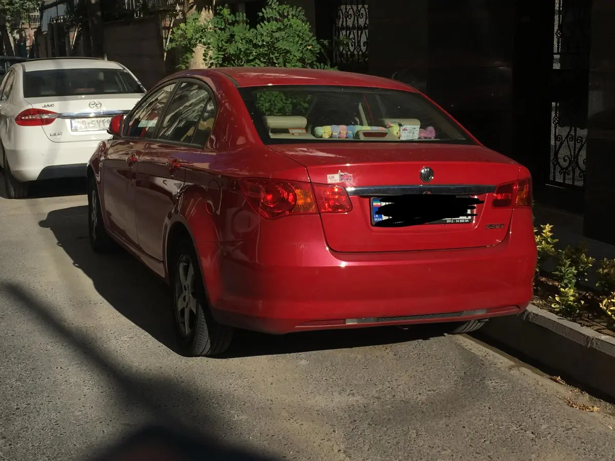 ام جی،  350