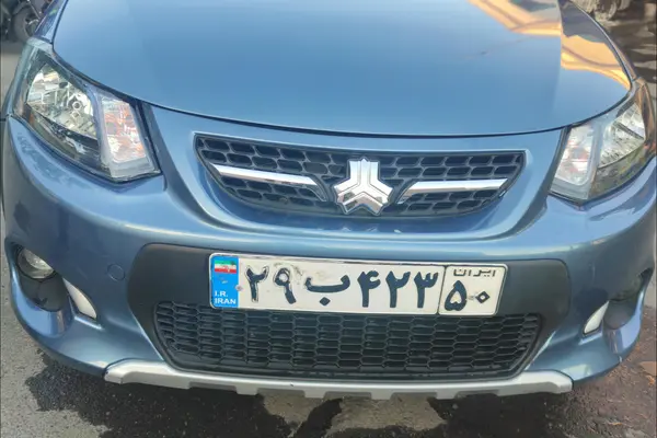 کوییک  دنده ای
