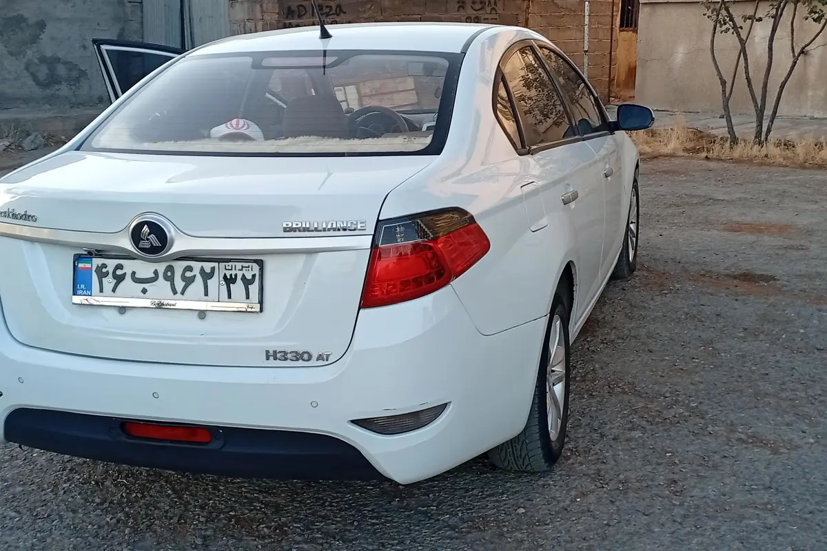برلیانس،  H330