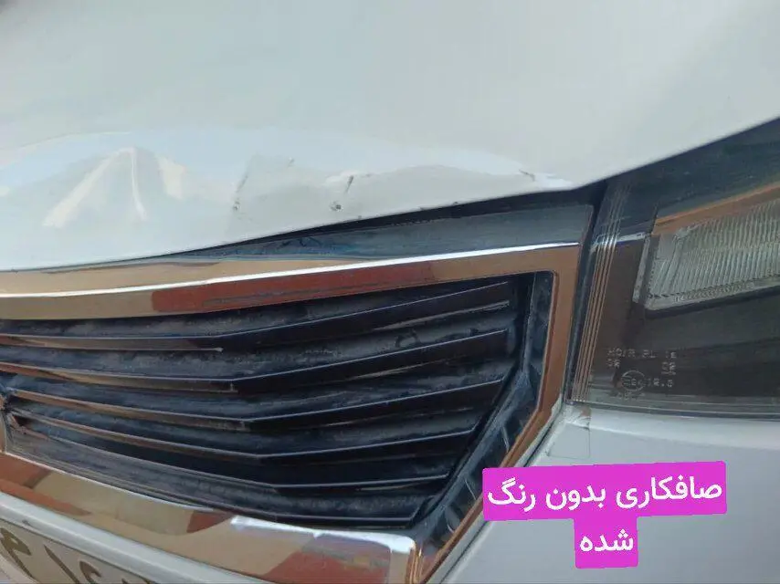 تارا،  دنده ای V1