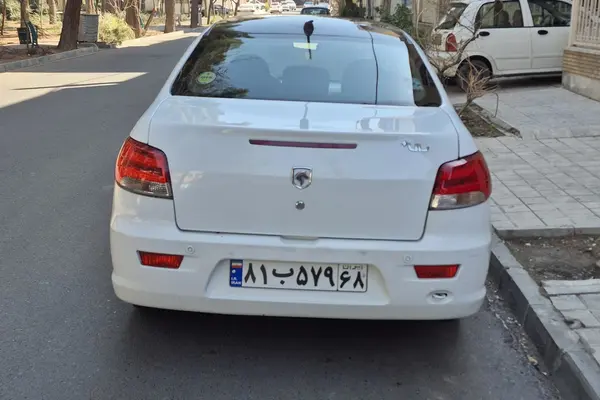 رانا، پلاس پانوراما