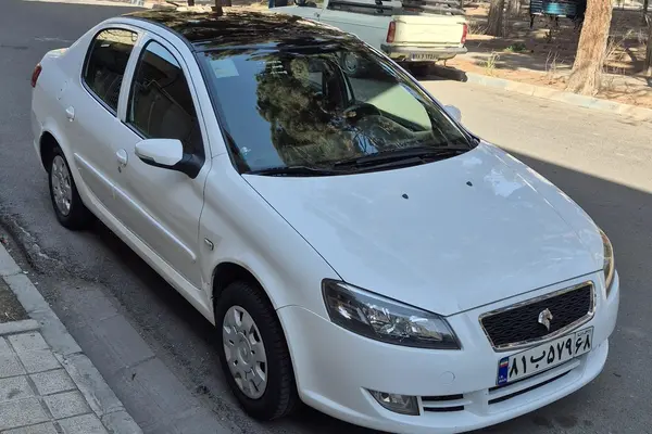 رانا، پلاس پانوراما