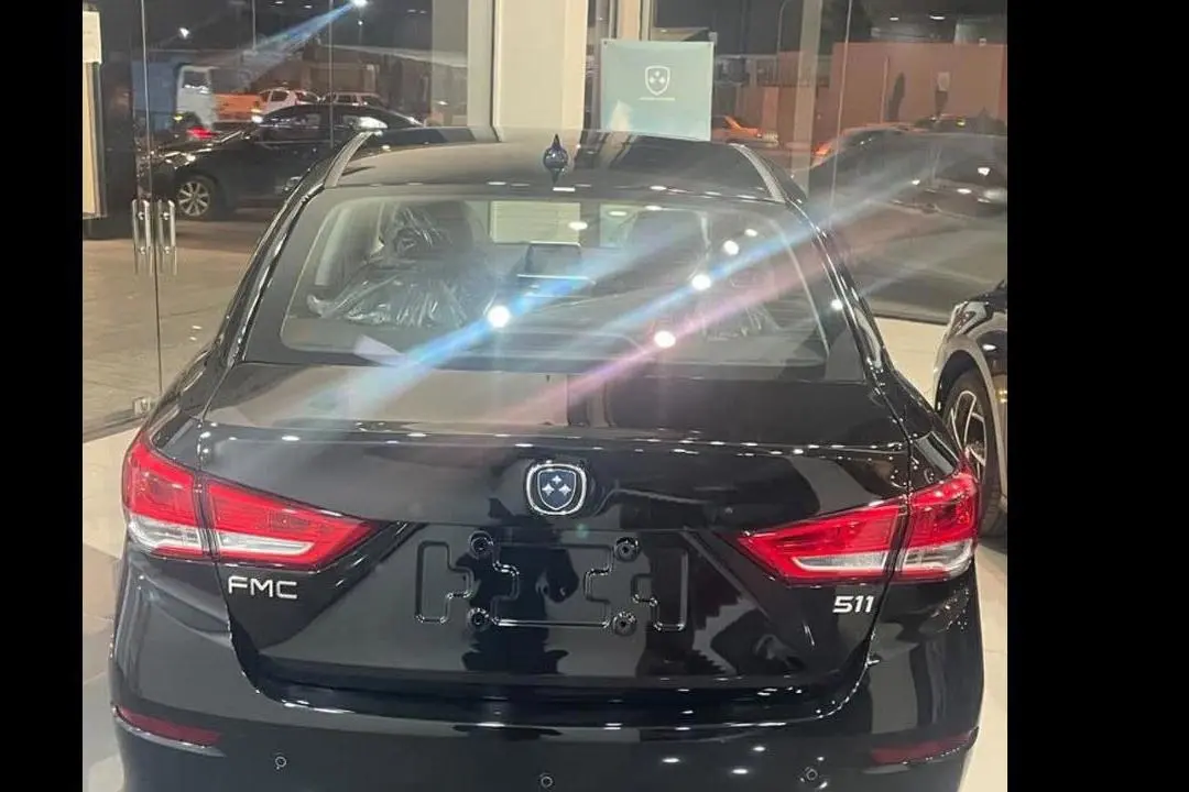 فردا،  511