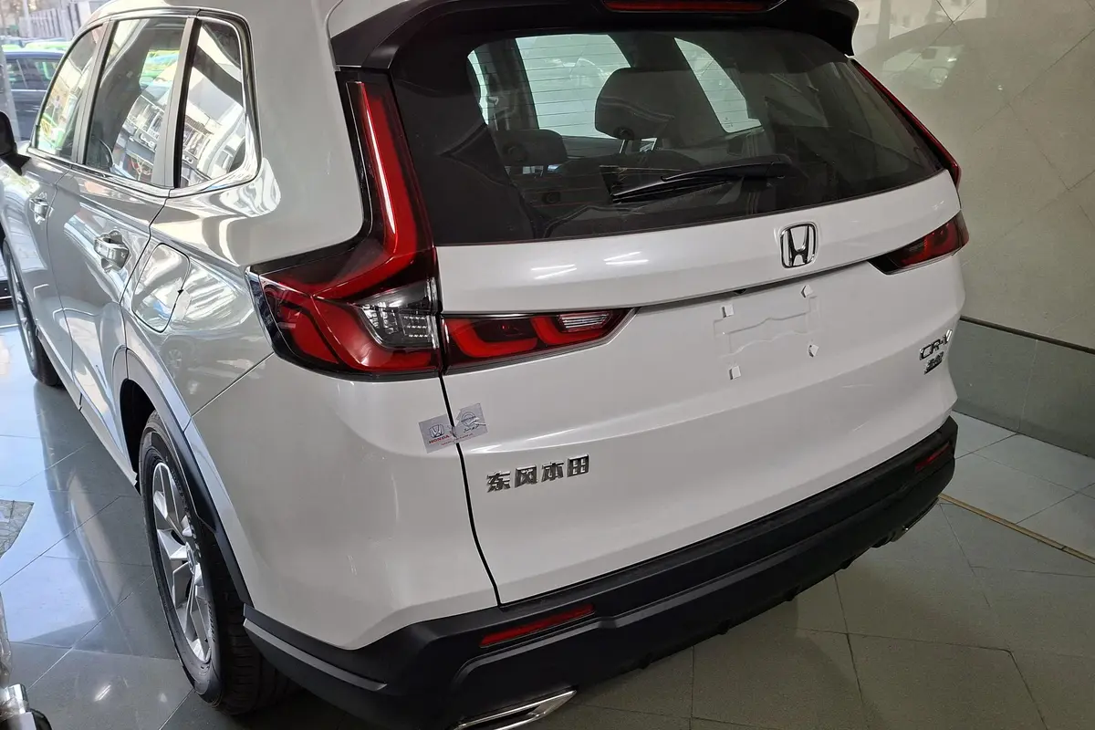 هوندا  CR-V