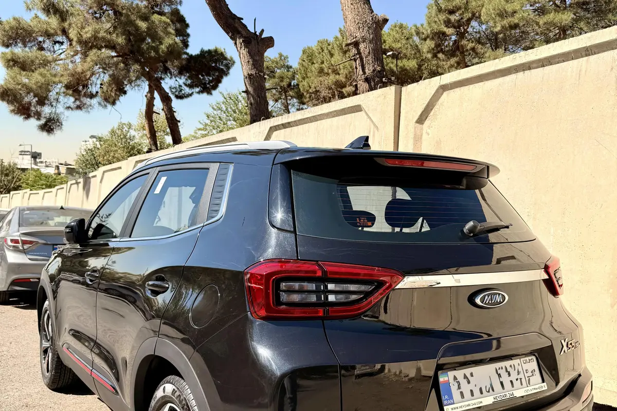 ام وی ام،  X55 PRO