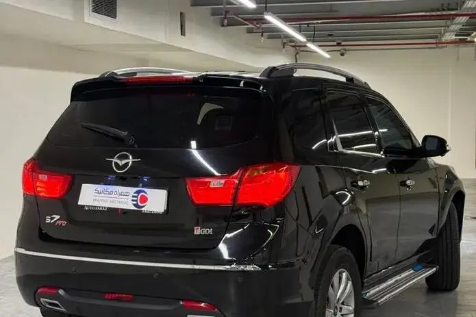 هایما،  S7