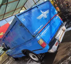 زامیاد، وانت نیسان