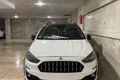 اطلس، دنده ای