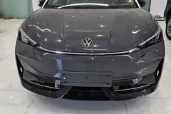 فولکس، آی دی یونیکس