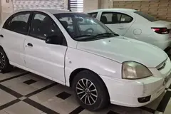 کیا، ریو (مونتاژ)