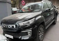 فوتون، تونلند G7