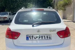 کوییک، دنده ای R