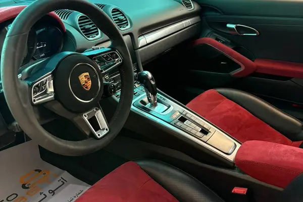 پورشه، باکستر