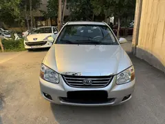 کیا، سراتو