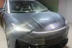 فولکس، آی دی یونیکس