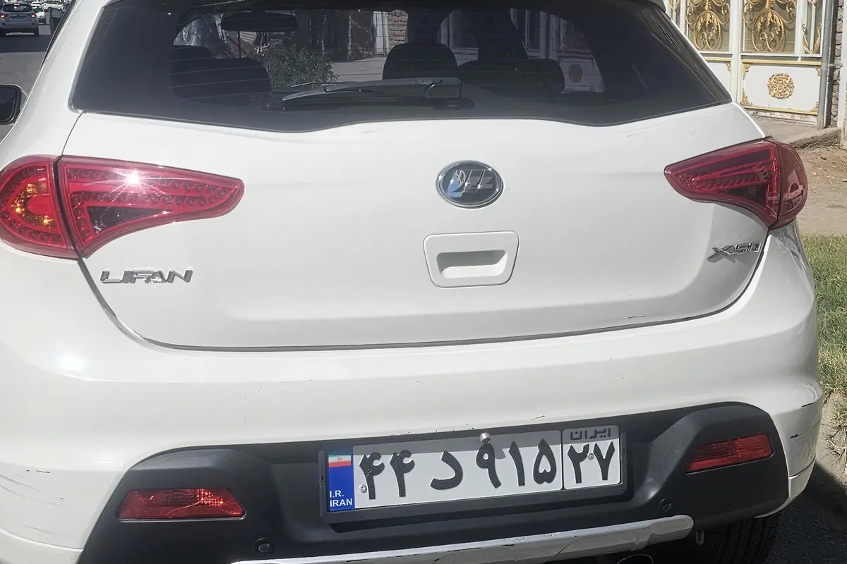 لیفان،  X50