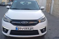 ام وی ام، X33 S