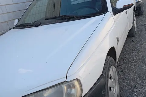 آریسان، دوگانه سوز