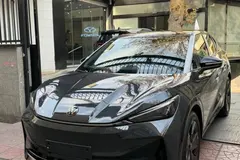 فولکس، آی دی یونیکس