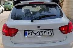کوییک، R پلاس