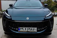 لاماری، ایما