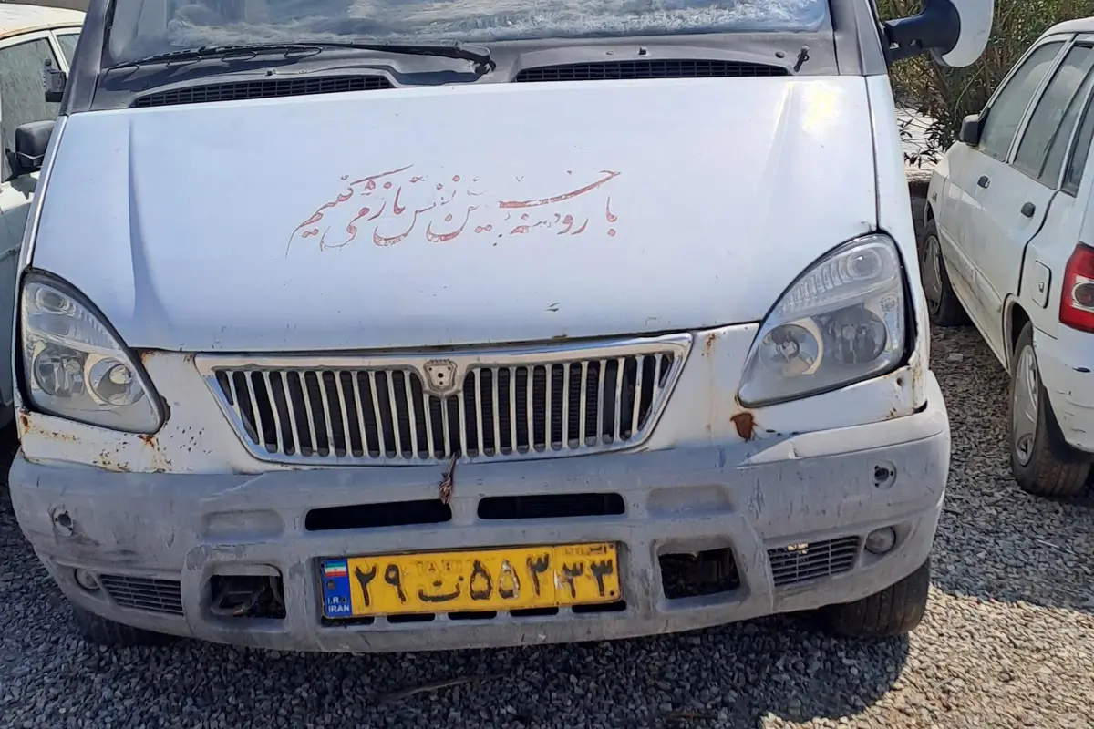 گاز،  ون غزال ایران خودرو