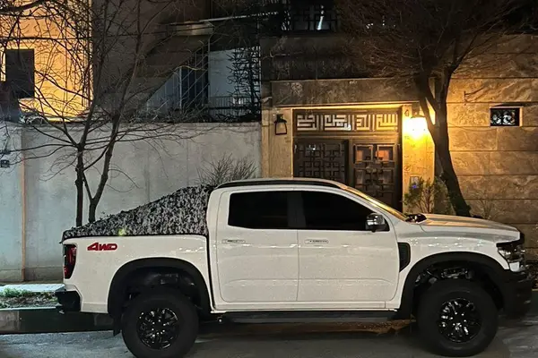 زد ایکس اتو، G9