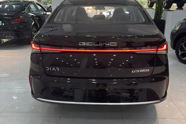 بیجینگ، U5 پلاس