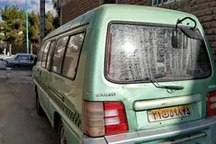 سوئیست، ون دلیکا