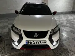 کوییک، GXR