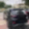 لاماری،  نئو
