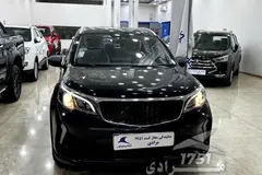 بی ای سی، X3 PRO
