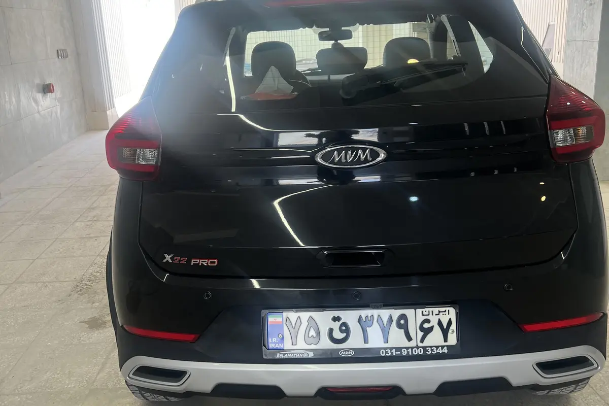 ام وی ام،  X22 PRO