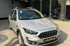 اطلس، دنده ای